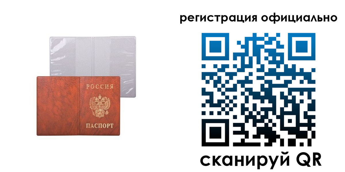 пропишу в квартире в Йошкар-Оле